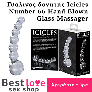 Γυάλινος δονητής Icicles Number 66 Hand Blown Glass Massager Bestlove.gr